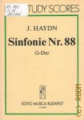 Haydn J., Sinfonie N 88: G Dur  Hob.I: N 88. herausgegeben von Jancsovics Antal � �. �.