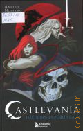 �������� �., Castlevania. �������� ������� ���� � 2025 (����������� ������������ ����)