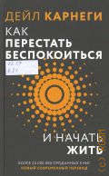 ������� �., ��� ��������� ������������ � ������ ���� � 2026 (����������. ������)