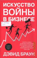 ����� �., ��������� ����� � �������. C������ ����� � ������� ��������� ���������� �������� � ����� ��������� ����� ������� ����� ����-��� � 2022