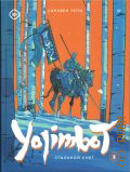 ���� �., �������� ����. Yojimbot ����� 3 � 2026 (������� ���������. �������. Geek-��������)