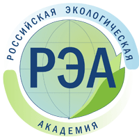 Российская Экологическая Академия