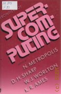 Frontiers of Supercomputing  1986