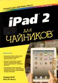  ., iPad 2    2011