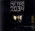  . .,  2034  .2009 () ()